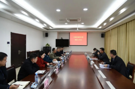 集團公司黨委委員、紀委書記鄒宇明赴高速公司開展調研指導