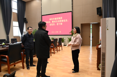 市建投集團黨委副書記、總經理章勇走訪慰問西二環(huán)項目辦困難黨員
